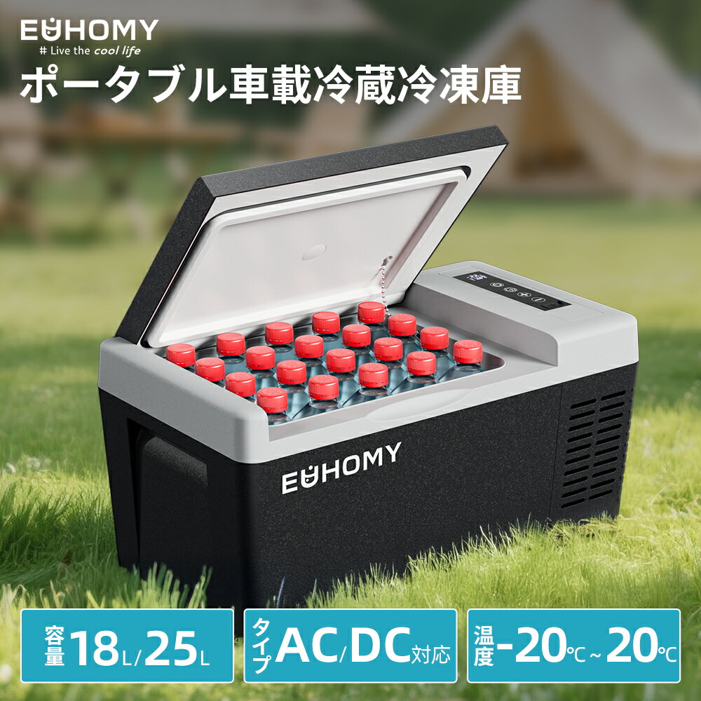 楽天市場 | EUHOMY - 生活家電専門店、使うたびに、笑顔がこぼれるよう