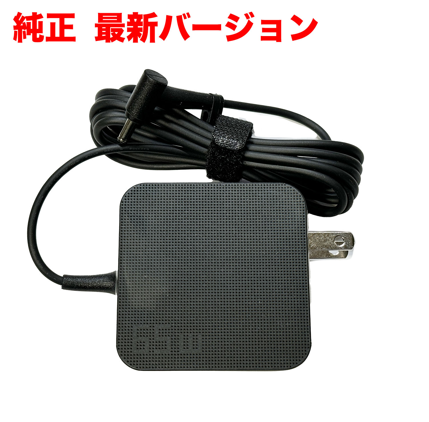 楽天市場】純正 エイスース Asus 65W UX21A UX31A UX32LN X200CA