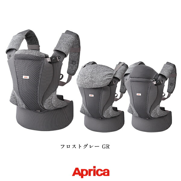 楽天市場】アップリカ コアラウルトラメッシュ（フロストグレー（GR