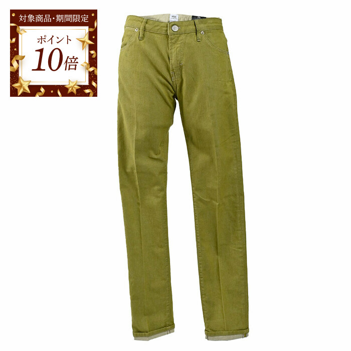 楽天市場】モンクレール（スタイル（パンツ）カーゴパンツ）（ズボン