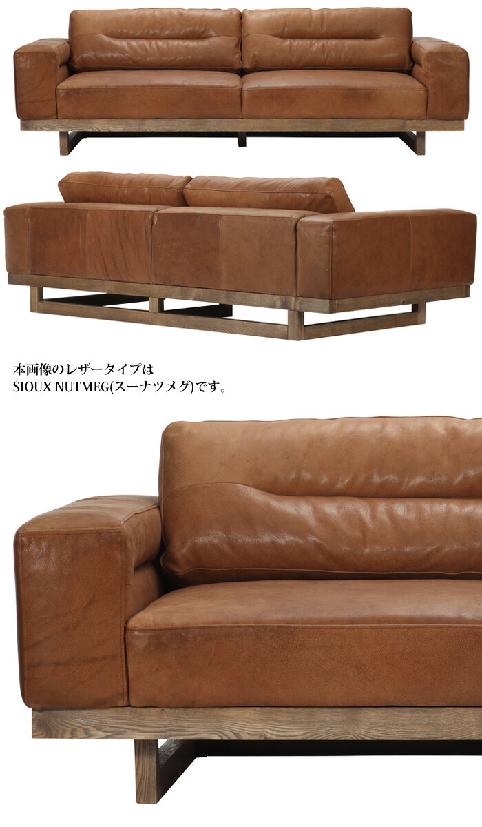 楽天市場】【送料無料】halo ソファ レザーソファ デザイナーズ家具