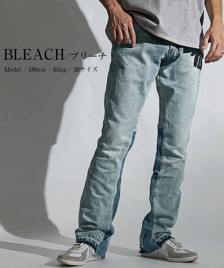 楽天市場】mnml デニム ミニマル ジーンズ メンズ フレアパンツ デニム