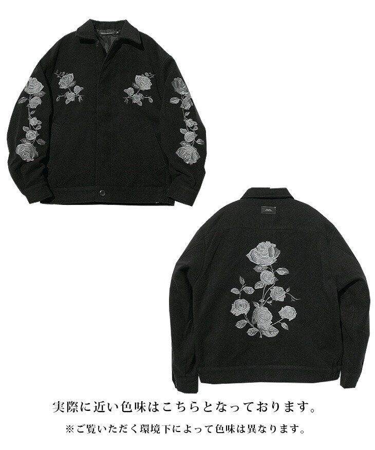 楽天市場】ジャケット メンズ テーラードジャケット 刺繍 メンズ