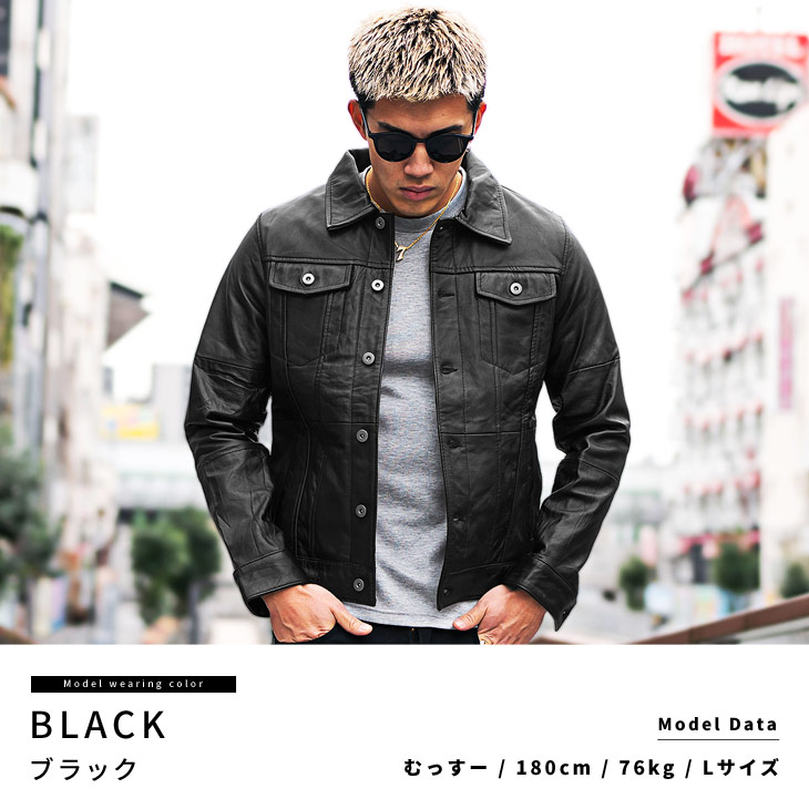 楽天市場】レザージャケット メンズ ライダース 本革 レザージャケット