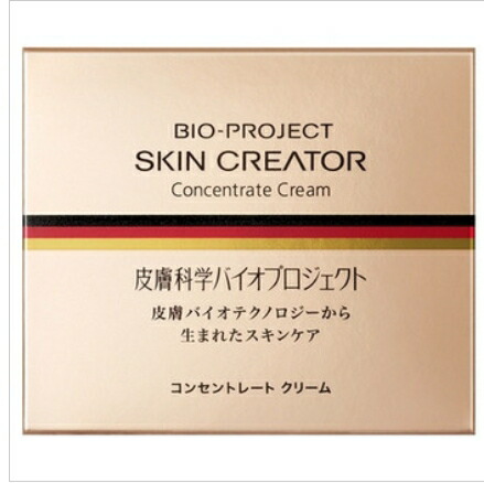 楽天市場】リニューアル発売 送料無料 化粧品サンプルおまけ付き