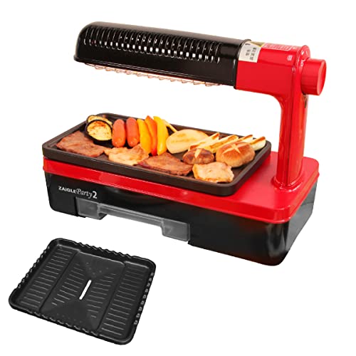 ロースター 無煙」の人気商品一覧 | 安い商品を通販サイトから探す