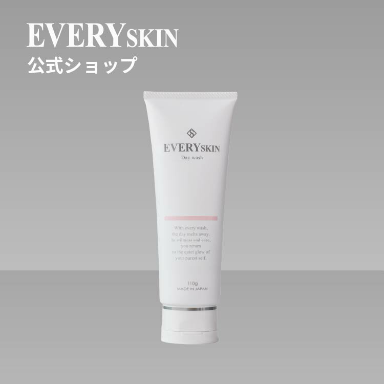 楽天市場】everyskinの通販