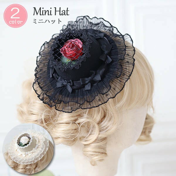 楽天市場】ロリータ ハット ヘッドドレス ロリィタ 礼装帽子