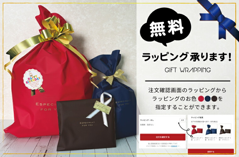 楽天市場】コウテイペンギン キャンバストート Mサイズ ワンポイント