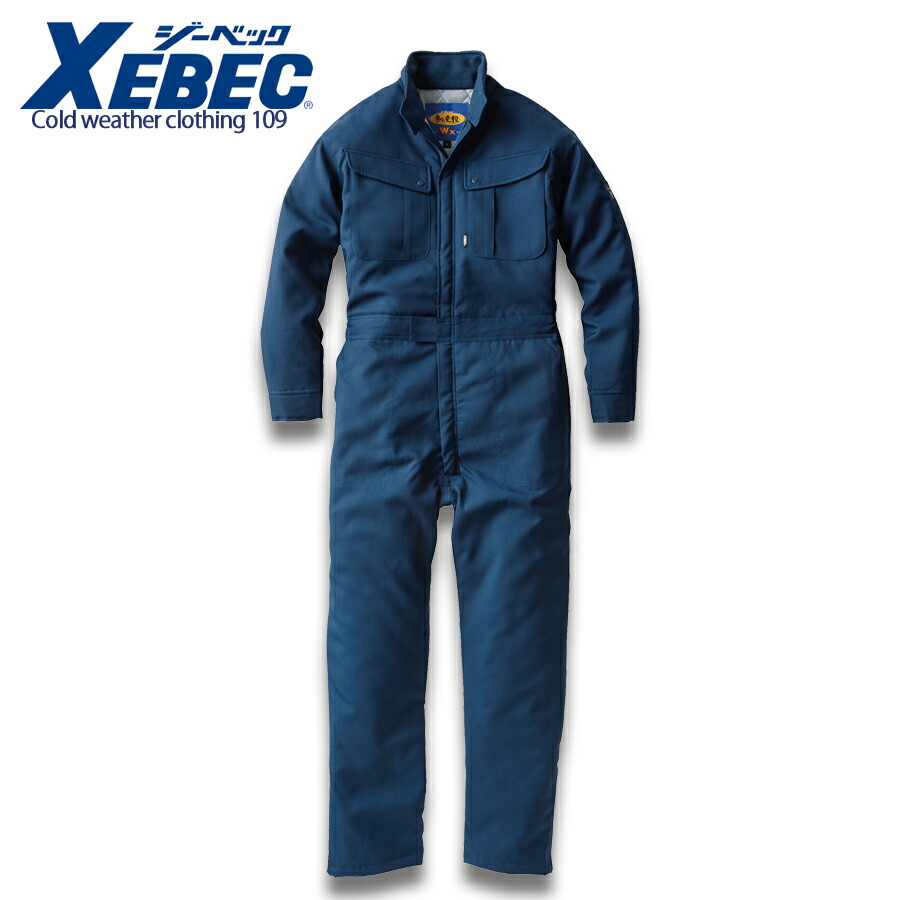 楽天市場】防寒つなぎ ジーベック 109 蓄熱保温素材 超撥水 防寒ツナギ