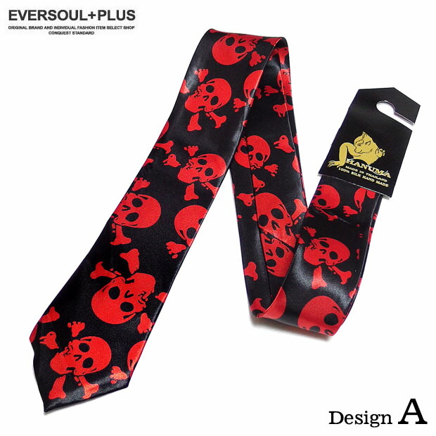 楽天市場】ネクタイ スカル ロック パンク バンド 衣装 骸骨 ガイコツ