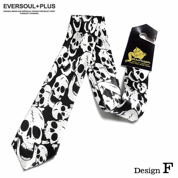 楽天市場】ネクタイ スカル ロック パンク バンド 衣装 骸骨 ガイコツ