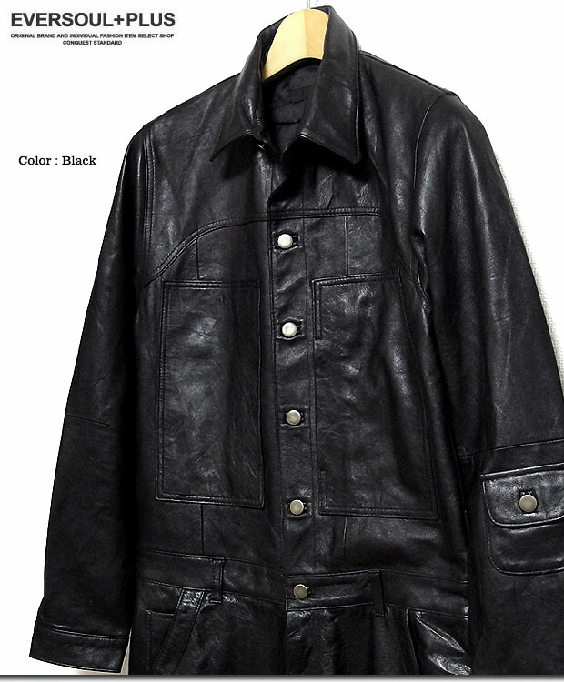 楽天市場】レザー つなぎ メンズ ツナギ 本革 オールインワン リ