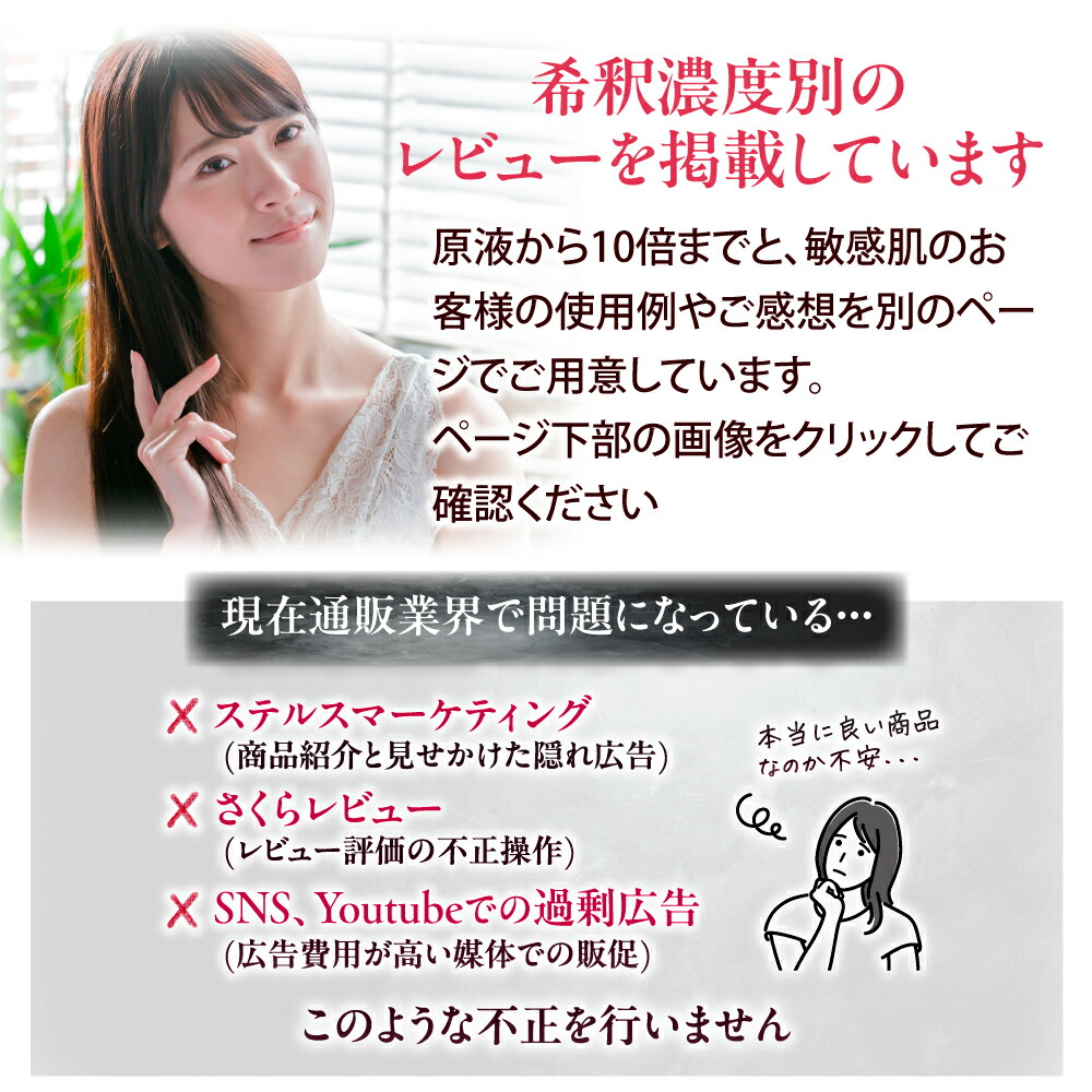 楽天市場】サロン専売 ケラチントリートメント 液体濃縮 シャイニング