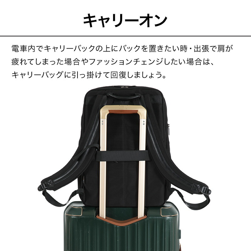 楽天市場】【16個の機能搭載！】 Evoon マルチビジネスリュックSlim X