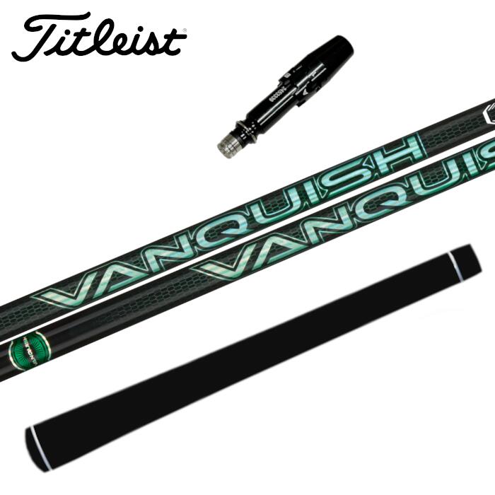 楽天市場】三菱ケミカル バンキッシュ VV ヴィヴィ タイトリスト