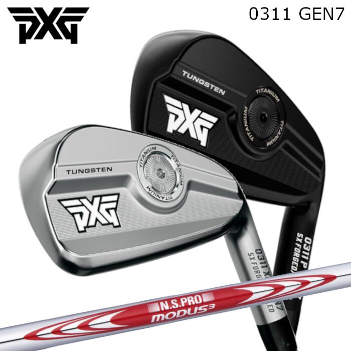 楽天市場】pxg gen4 アイアンの通販