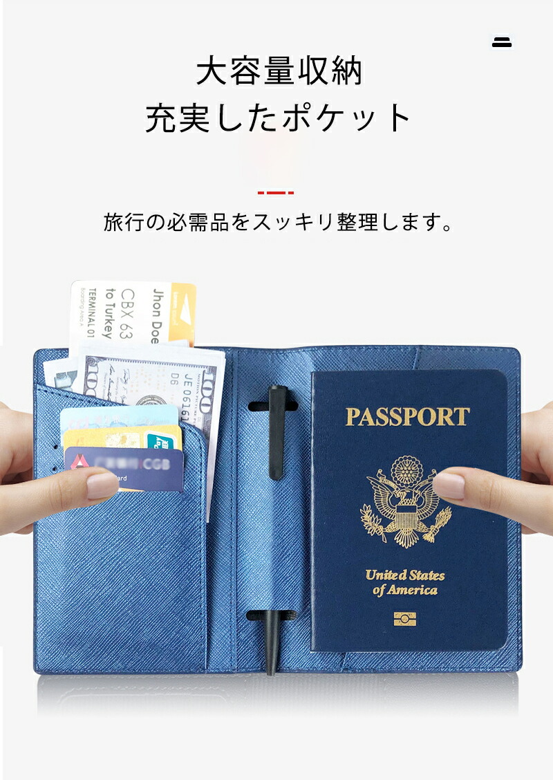 楽天市場】パスポートケース ネームタグ 2点セット パスポートカバー