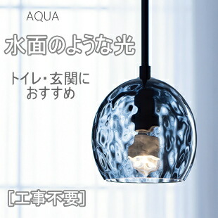 楽天市場】照明 おしゃれ オーデリック ODELIC ペンダントライト