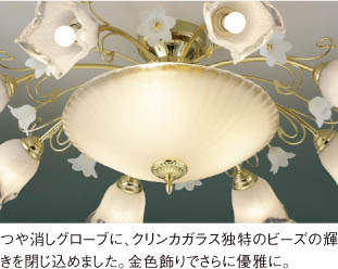 楽天市場】照明 おしゃれ シンプル モダン LED コイズミ照明 KOIZUMI