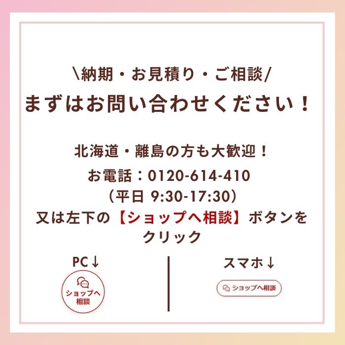 楽天市場】YKK AP YKK カーポート アリュースZ 750タイプ 奥行延長