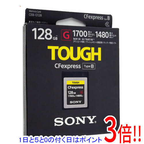 楽天市場】ソニー sony cfexpress type 128gbの通販