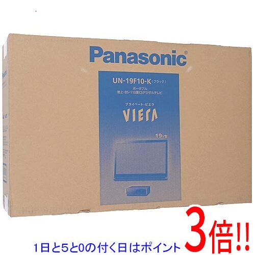 楽天市場】パナソニック ビエラ un-19f10の通販