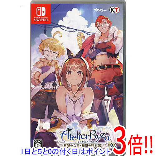 Switch】ライザのアトリエ~常闇の女王と秘密の隠れ家~DX」の人気商品
