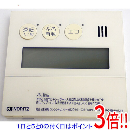 楽天市場】ノーリツ rc 9101mの通販