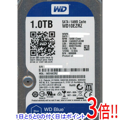 楽天市場】【1日と5.0のつく日、18日はポイント3倍！】Western Digital