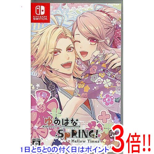 楽天市場】ゆのはなスプリング switchの通販