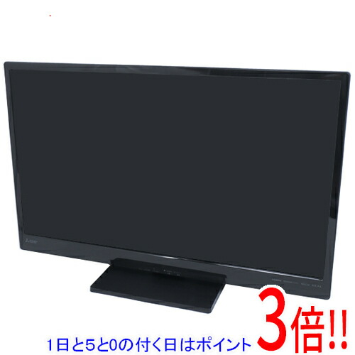 楽天市場】三菱電機 lcd-32lb8（TVディスプレイ方式液晶）の通販