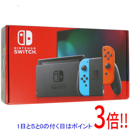 楽天市場】スイッチ 中古（本体｜Nintendo Switch）：テレビゲームの通販