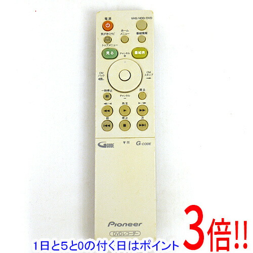 楽天市場】パイオニア リモコンの通販