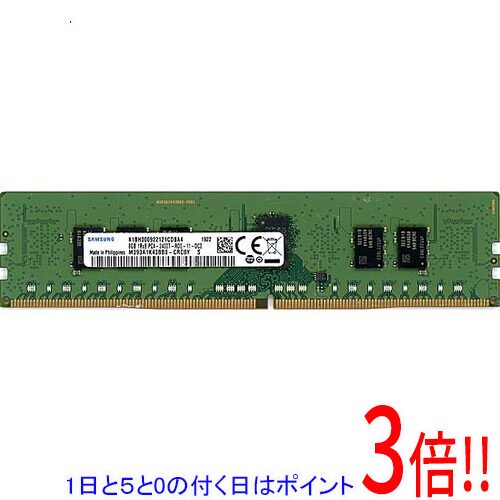 楽天市場】samsung pc4 2400t メモリの通販