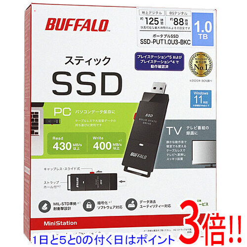BUFFALO SSD-PUT1.0U3-BKC」の人気商品一覧 | 安い商品を通販サイト