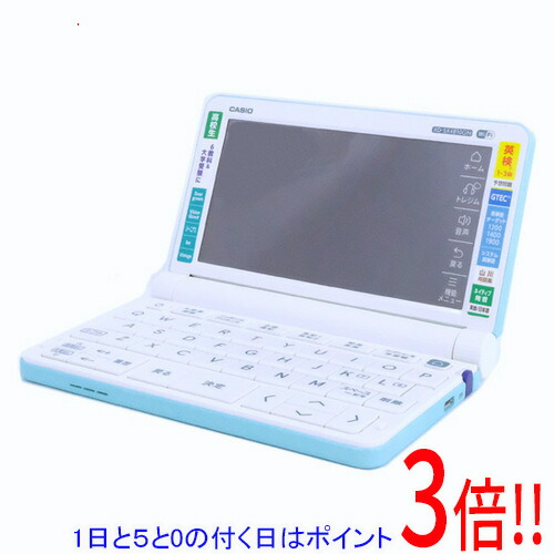楽天市場】casio 電子辞書 ex-word xd-sx4810gnの通販