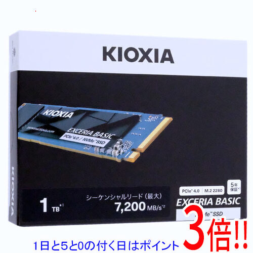 kioxia ssd 1tb」の人気商品一覧 | 安い商品を通販サイトから探す