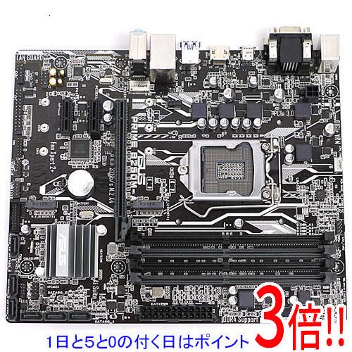 楽天市場】マザーボード cpu メモリ セット（PCパーツ｜パソコン・周辺