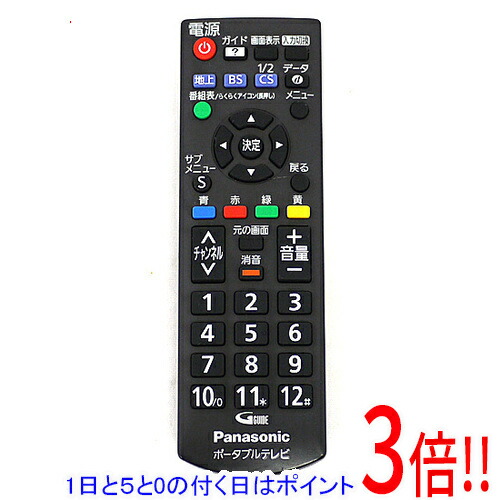 楽天市場】パナソニック sv-pt19s1 リモコンの通販