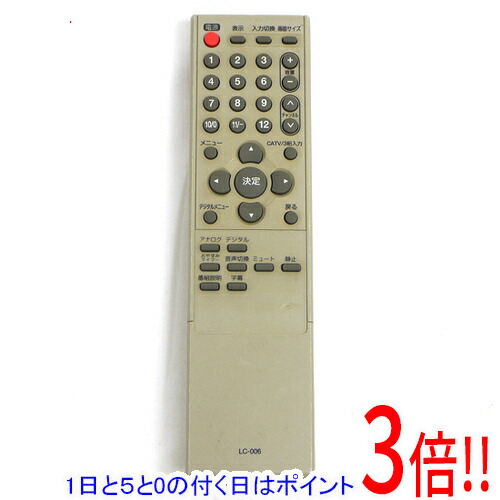 楽天市場】オリオン テレビ リモコン lv-007の通販