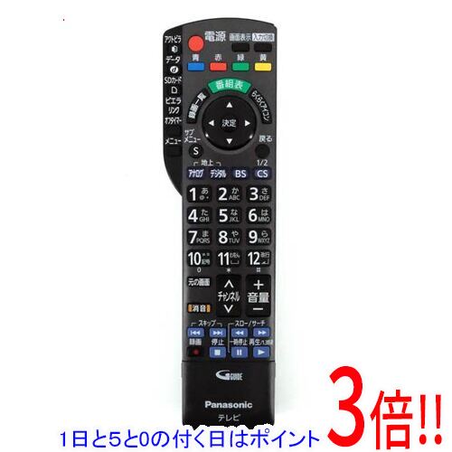 楽天市場】パナソニック 中古 テレビの通販