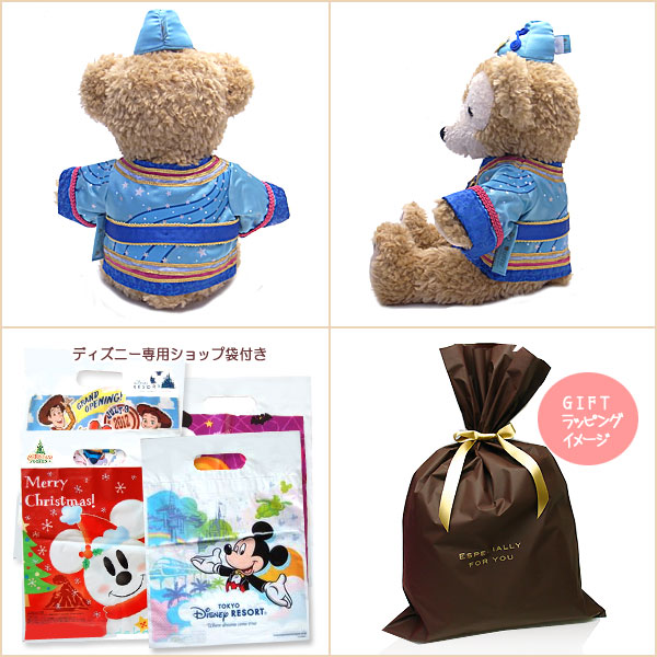 楽天市場】七夕 限定 ダッフィー シェリーメイのお友達 ぬいぐるみ