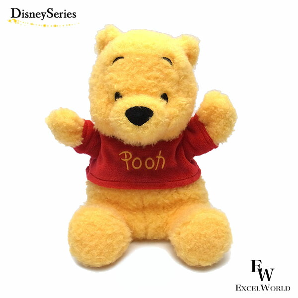 楽天市場】くまのプーさん ハンドパペット ぬいぐるみ POOH ディズニー