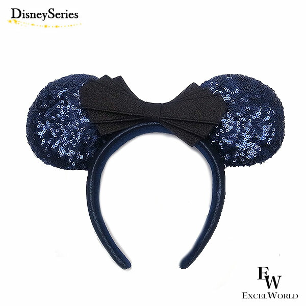 楽天市場】ミニー カチューシャスパンコール ブルー 東京ディズニー