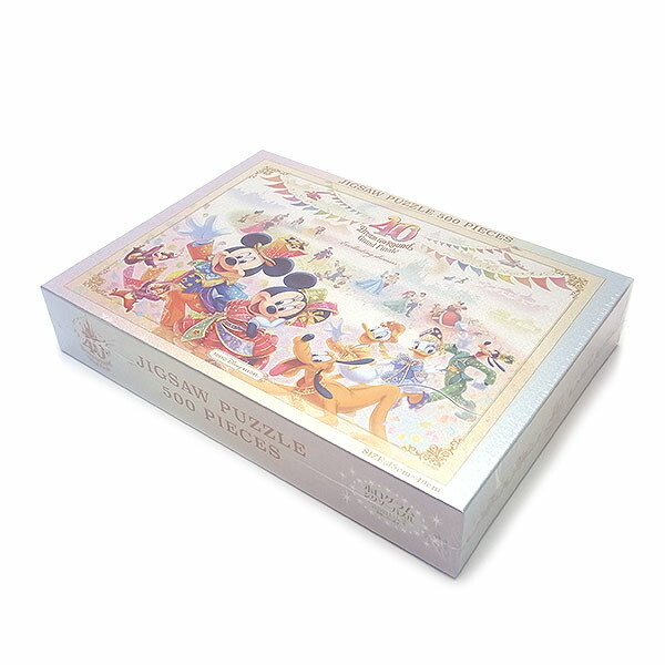 楽天市場】ジグソーパズル 40周年グランドフィナーレ パズル500ピース