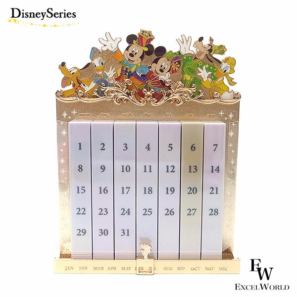 楽天市場】ダッフィー カレンダー（カレンダー｜本・雑誌・コミック