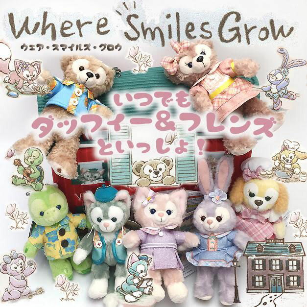 楽天市場】zq ダッフィー＆フレンズ スーベニア プレート お皿 ウェア