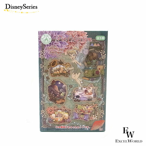 楽天市場】ピンバッジ5種 シークレット含むコンプリートセット