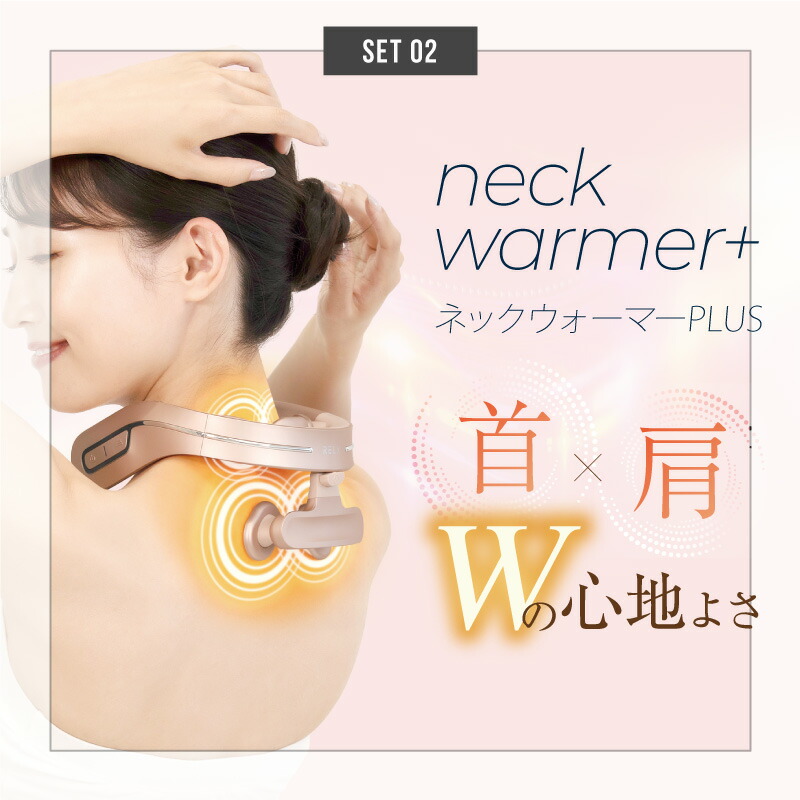 楽天市場】RELX リラクス 【アイマッサージャーランキング1位】 アイ